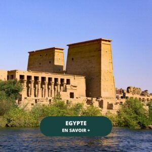 EGYPTE TEMPLE DE PHILAE